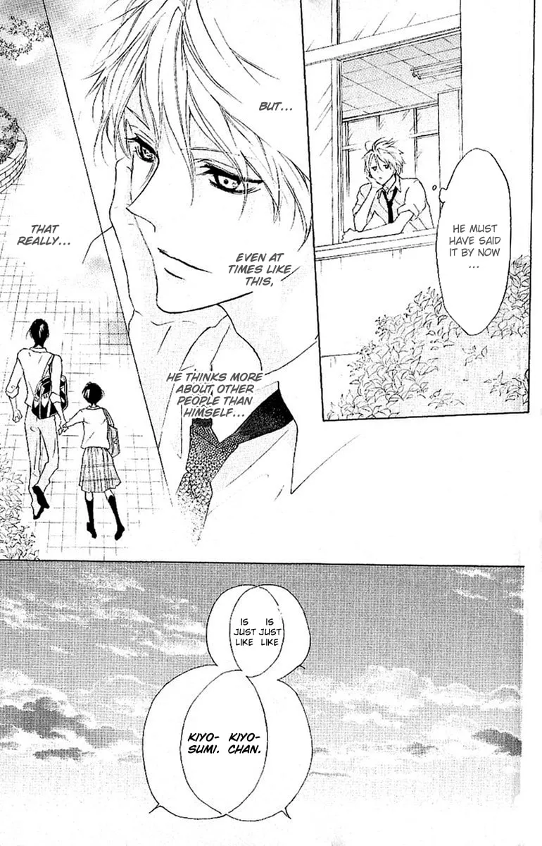 Cyboy: Kaizou Shounen Chapter 11 page 26 - 