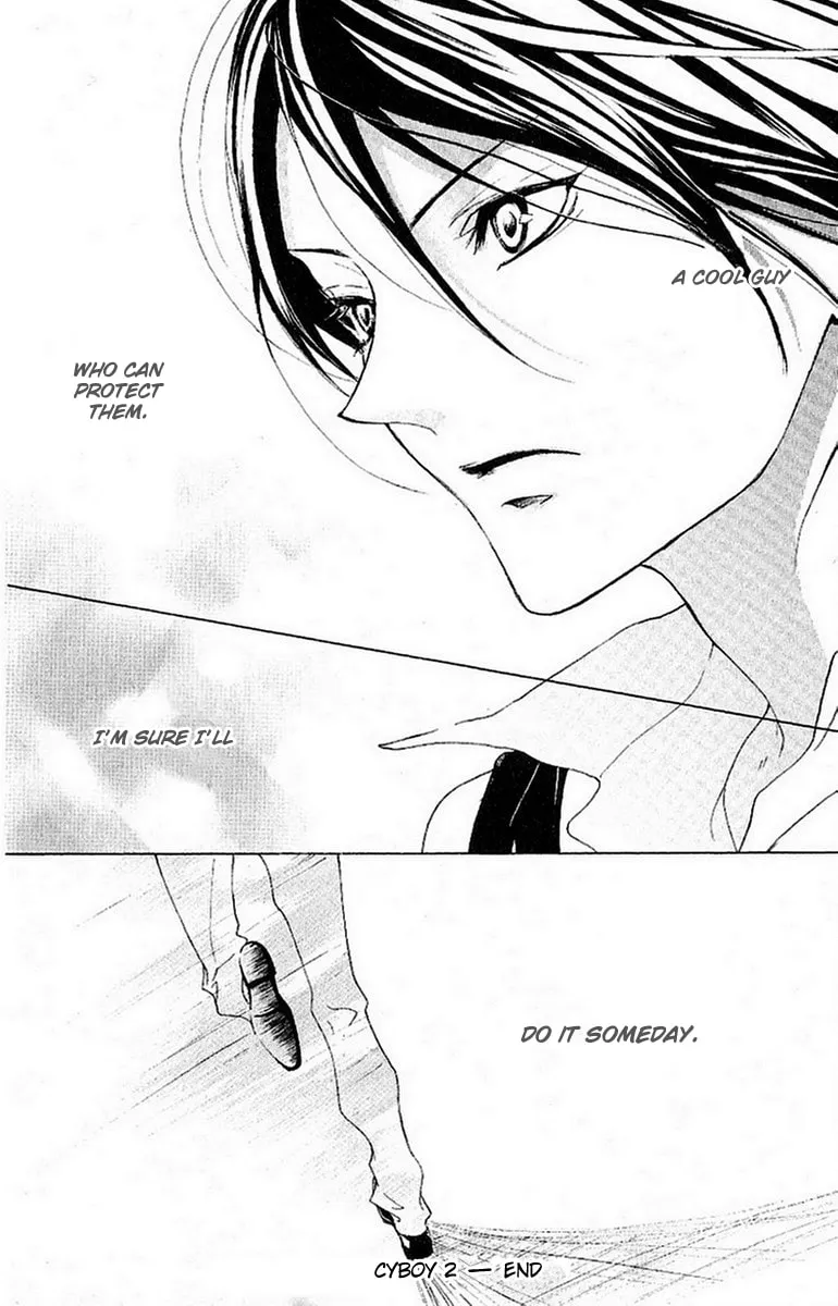 Cyboy: Kaizou Shounen Chapter 11 page 31 - 