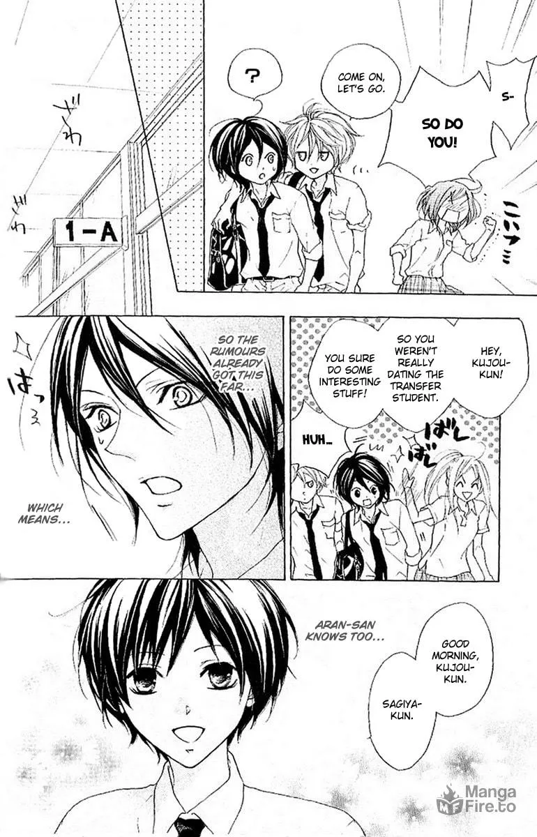 Cyboy: Kaizou Shounen Chapter 11 page 5 - 
