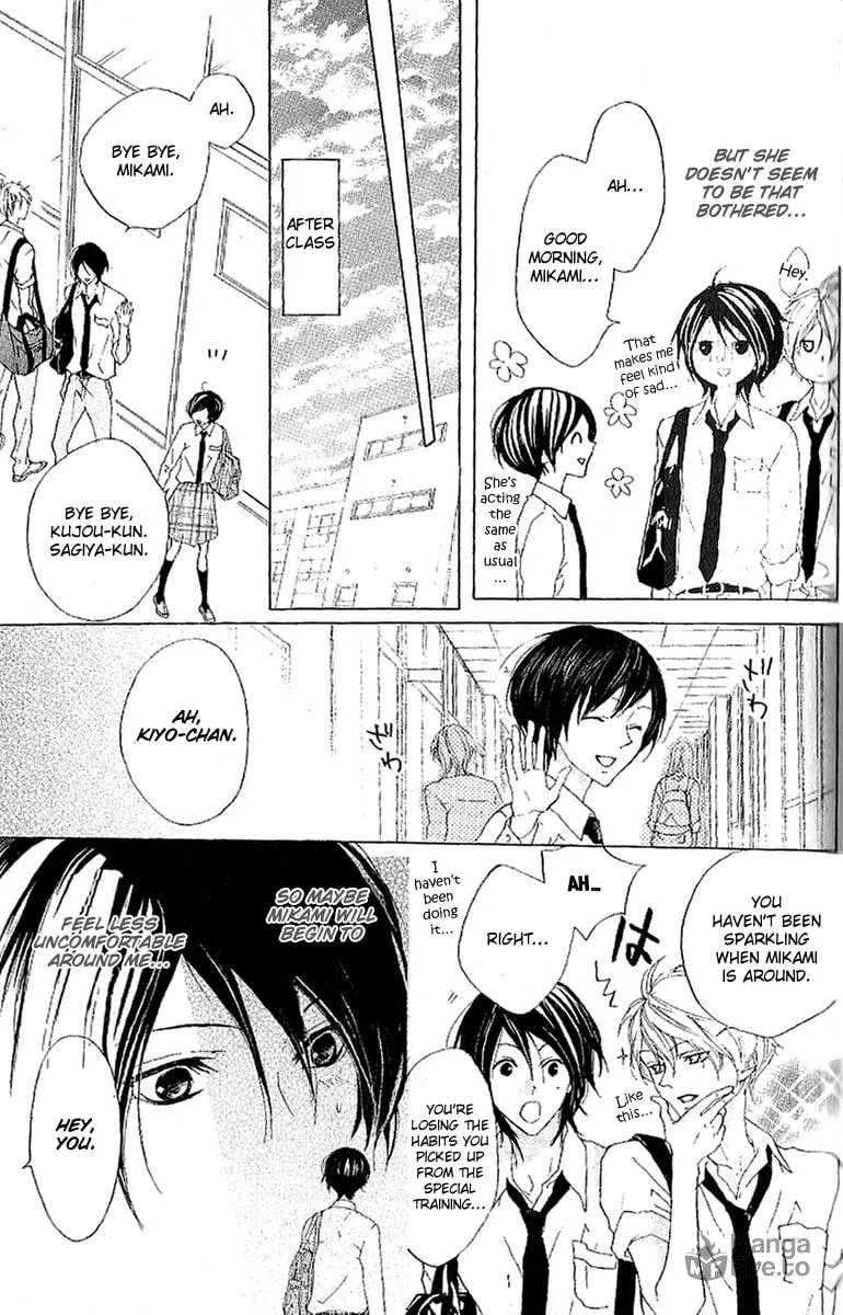 Cyboy: Kaizou Shounen Chapter 11 page 6 - 