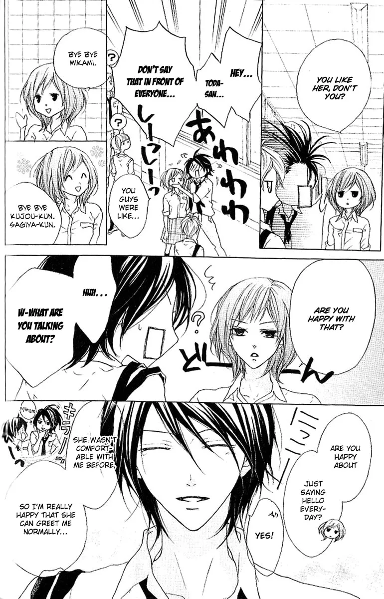 Cyboy: Kaizou Shounen Chapter 11 page 7 - 