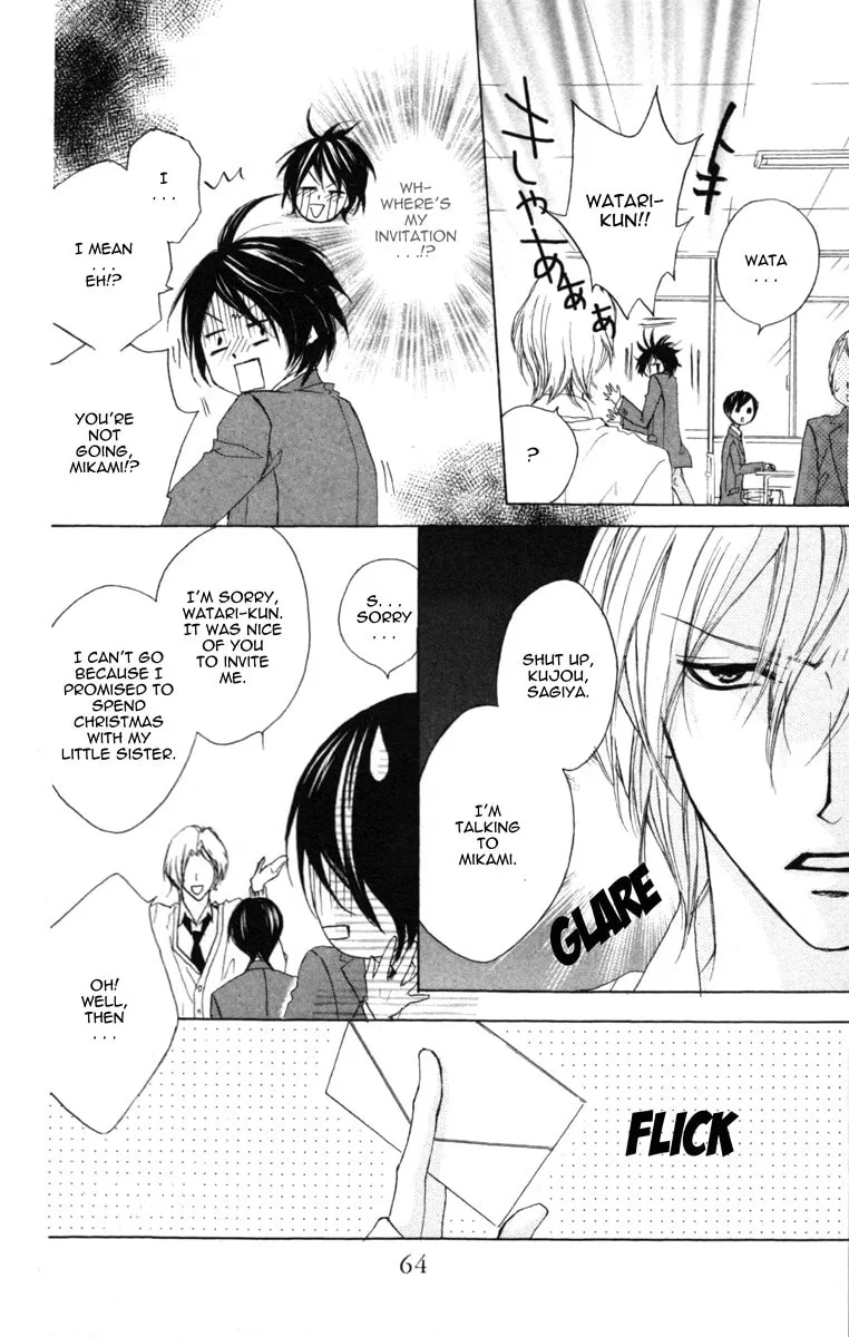 Cyboy: Kaizou Shounen Chapter 2 page 11 - 