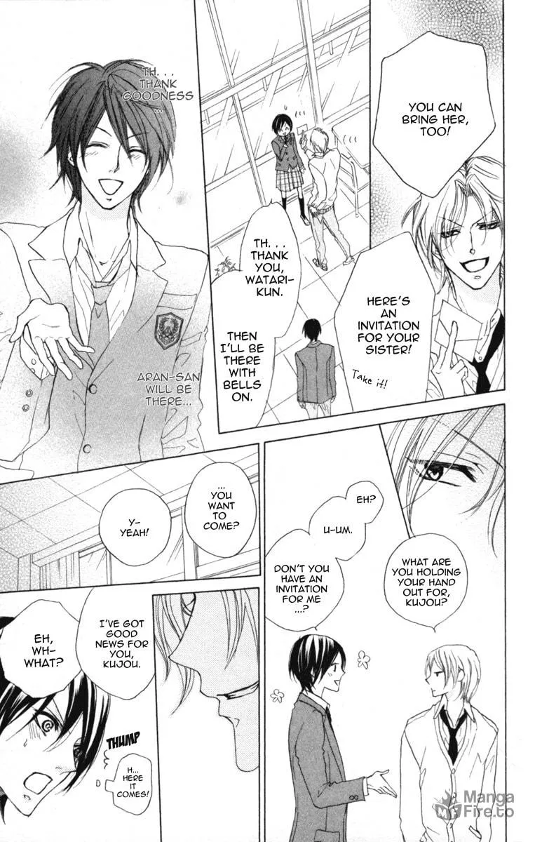 Cyboy: Kaizou Shounen Chapter 2 page 12 - 