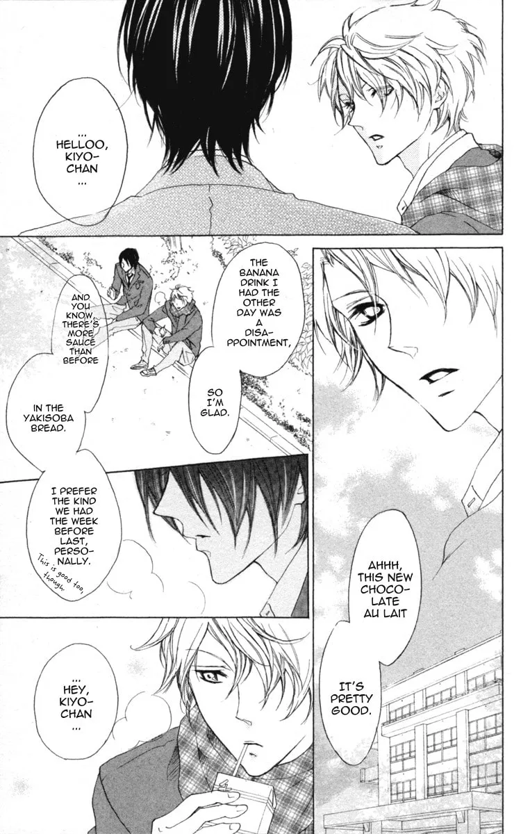 Cyboy: Kaizou Shounen Chapter 2 page 14 - 