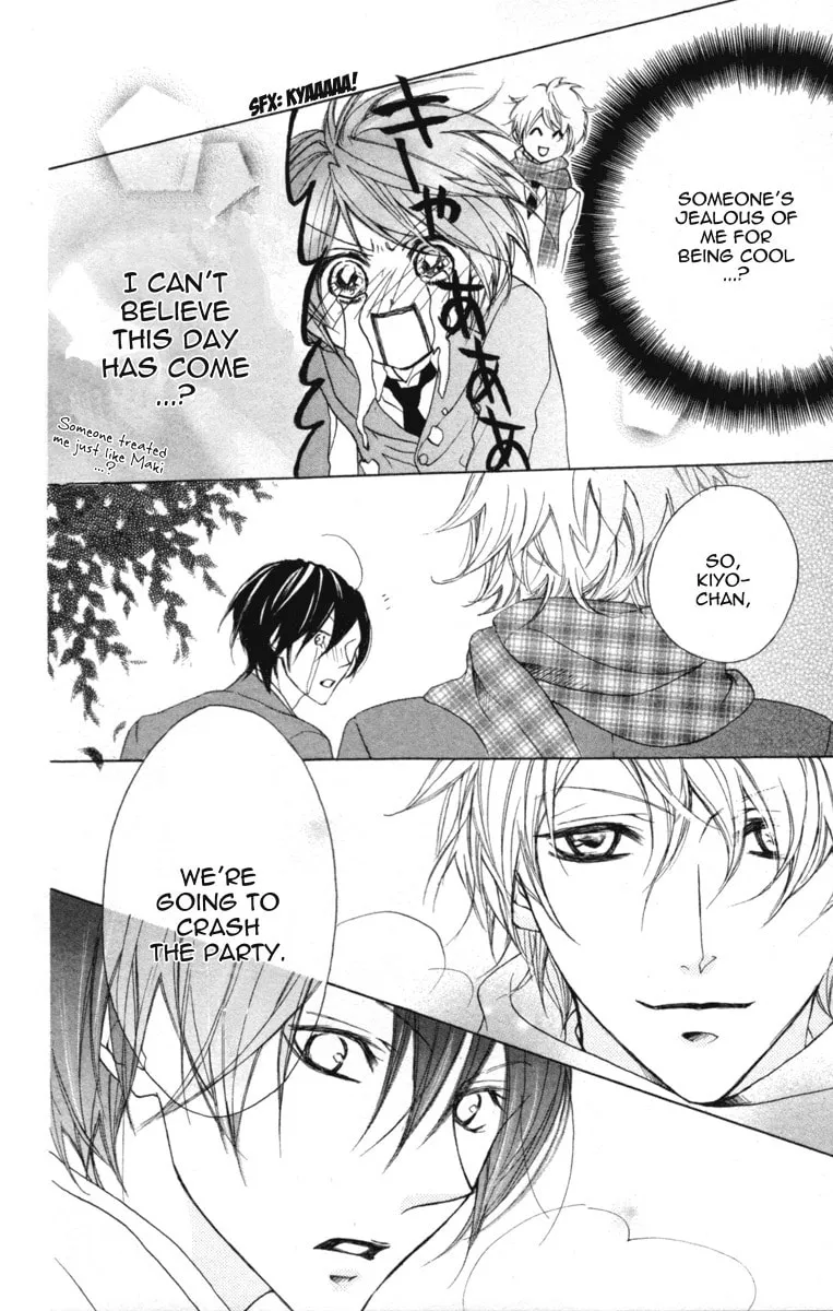 Cyboy: Kaizou Shounen Chapter 2 page 17 - 