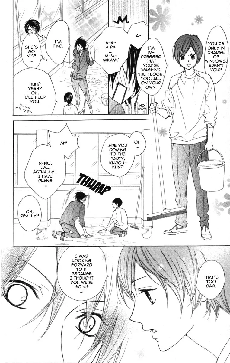 Cyboy: Kaizou Shounen Chapter 2 page 19 - 
