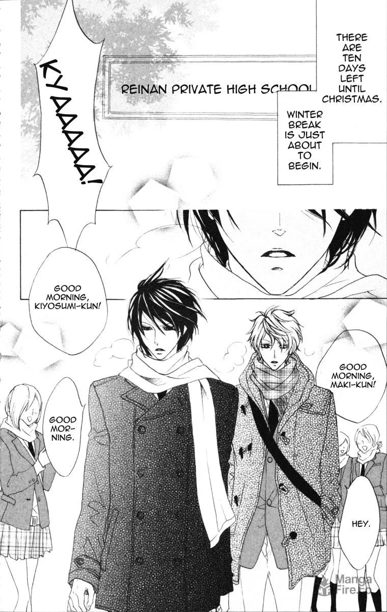 Cyboy: Kaizou Shounen Chapter 2 page 3 - 
