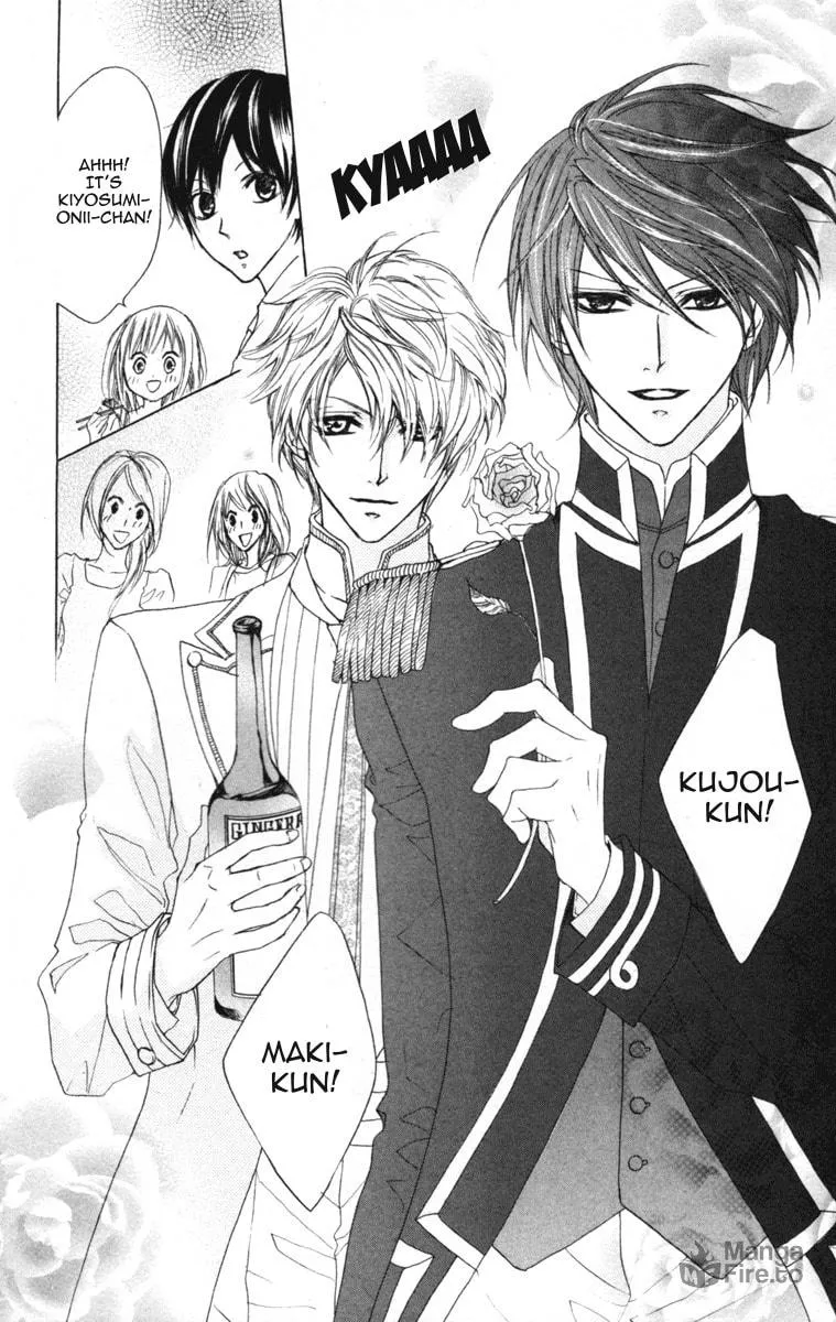Cyboy: Kaizou Shounen Chapter 2 page 25 - 