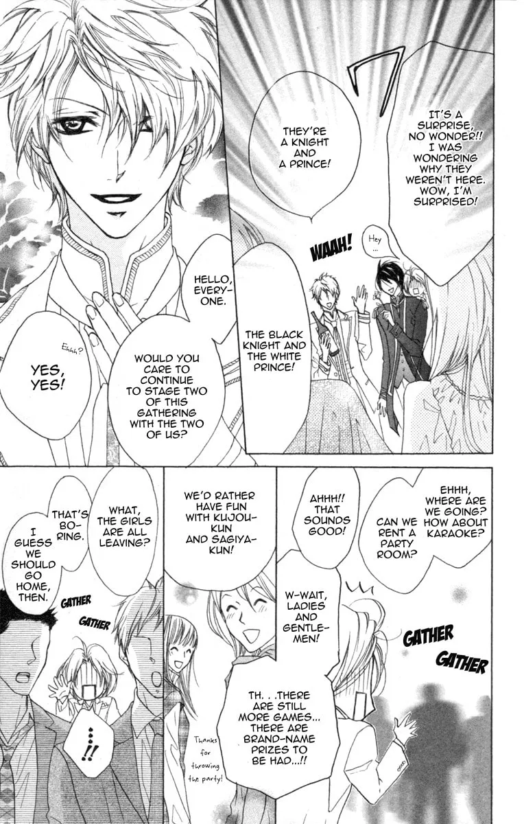 Cyboy: Kaizou Shounen Chapter 2 page 26 - 
