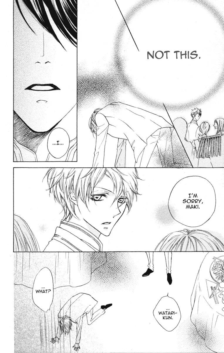 Cyboy: Kaizou Shounen Chapter 2 page 29 - 