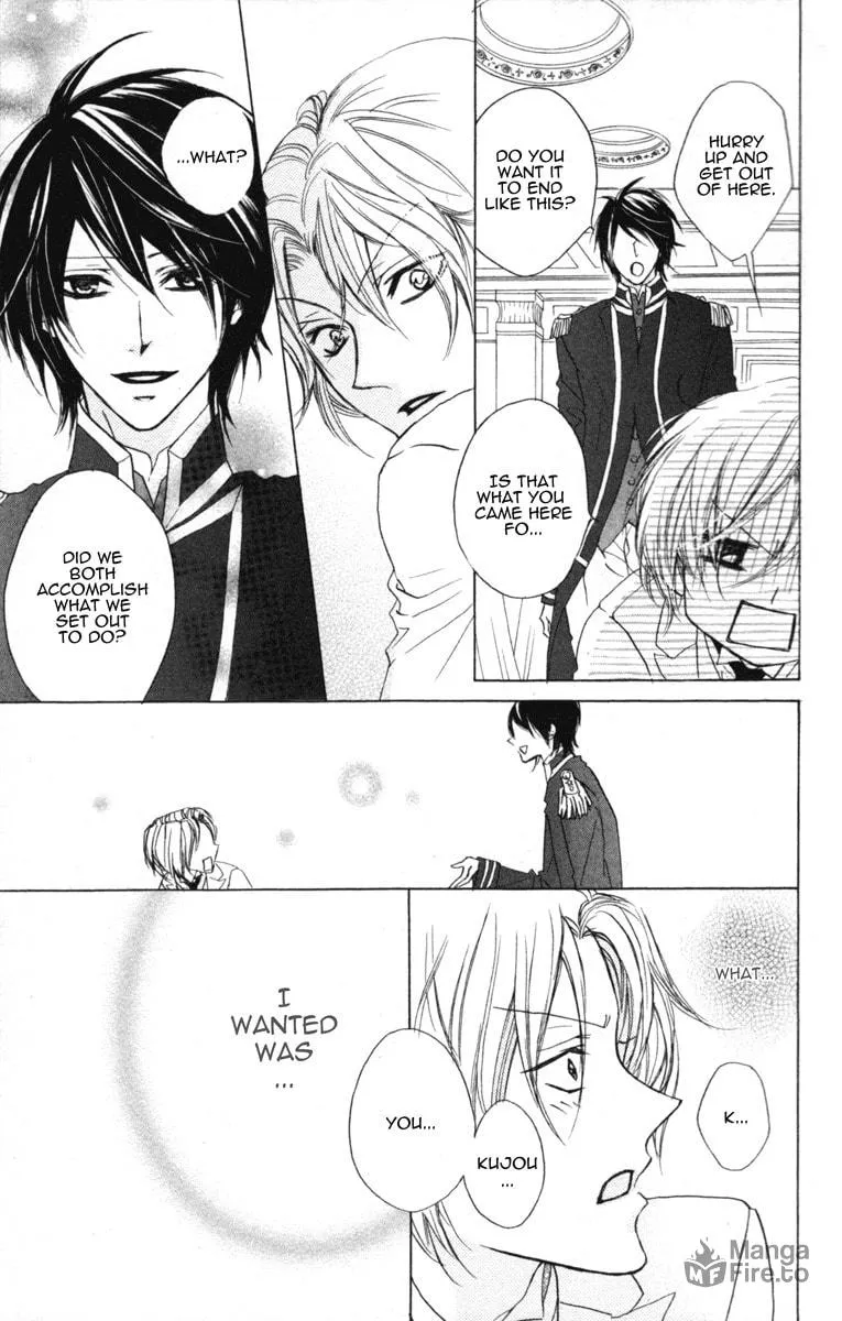 Cyboy: Kaizou Shounen Chapter 2 page 30 - 