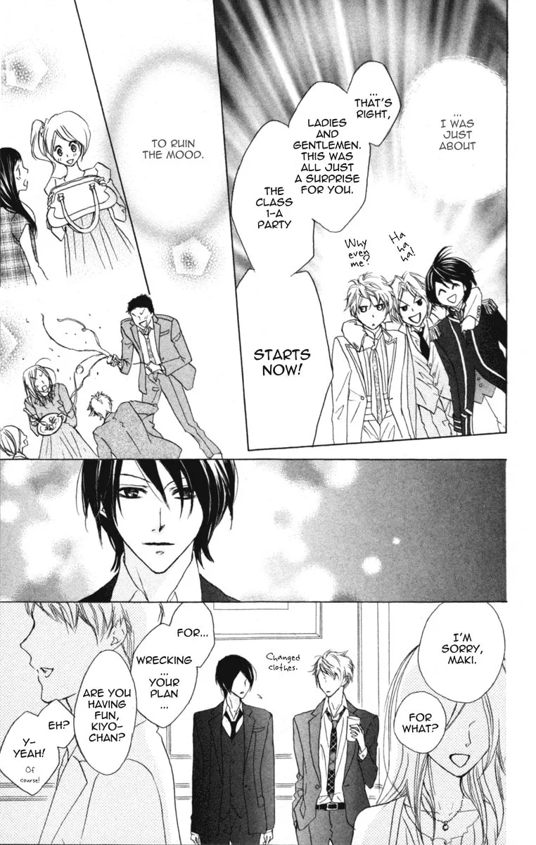 Cyboy: Kaizou Shounen Chapter 2 page 32 - 