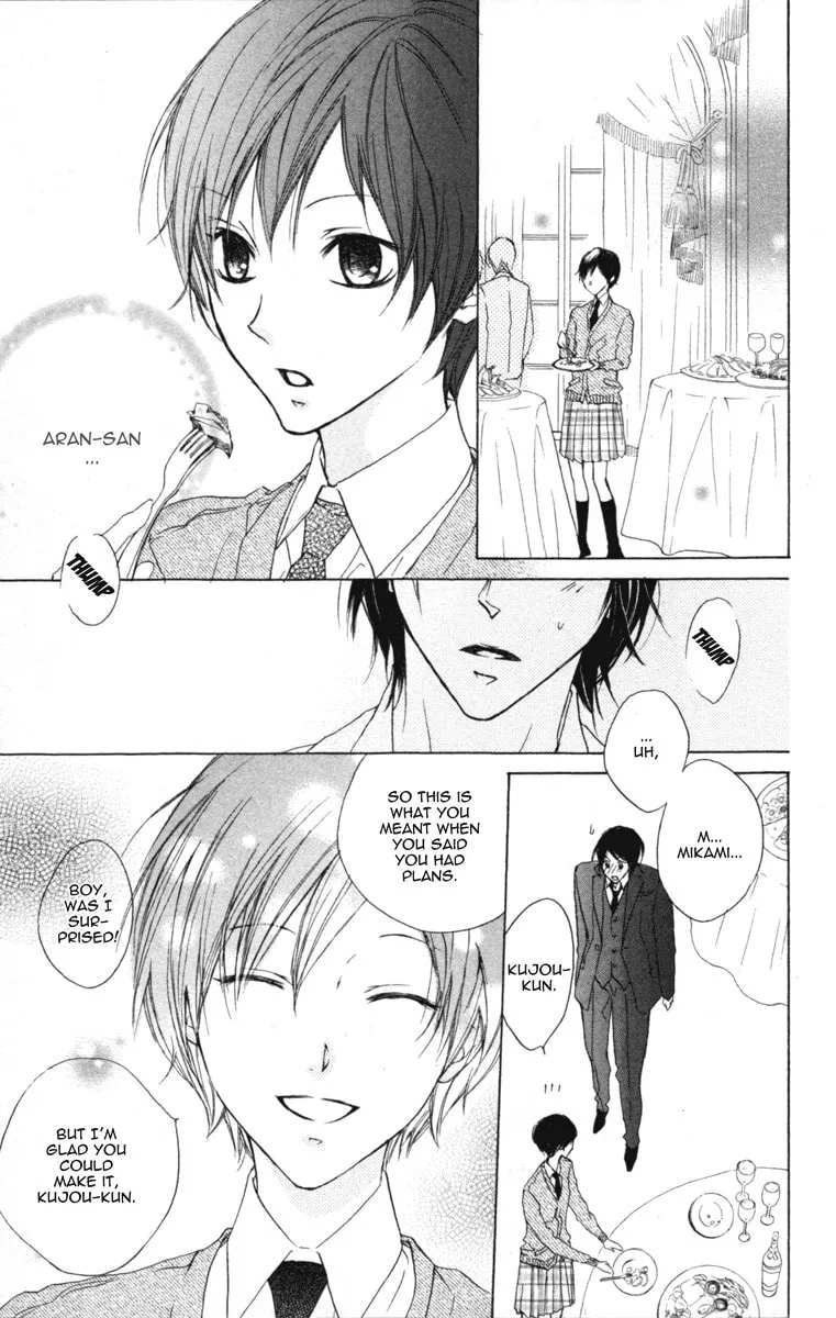 Cyboy: Kaizou Shounen Chapter 2 page 34 - 