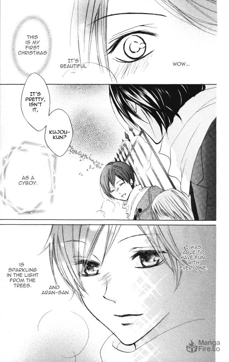 Cyboy: Kaizou Shounen Chapter 2 page 39 - 