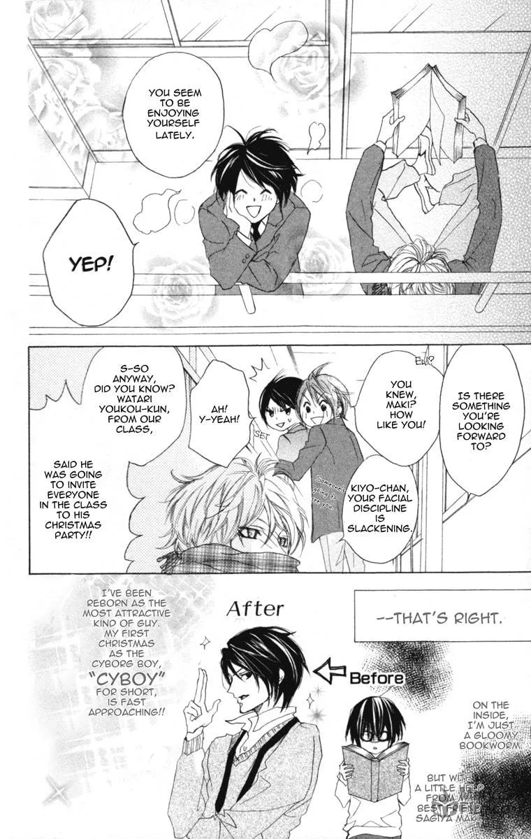 Cyboy: Kaizou Shounen Chapter 2 page 5 - 