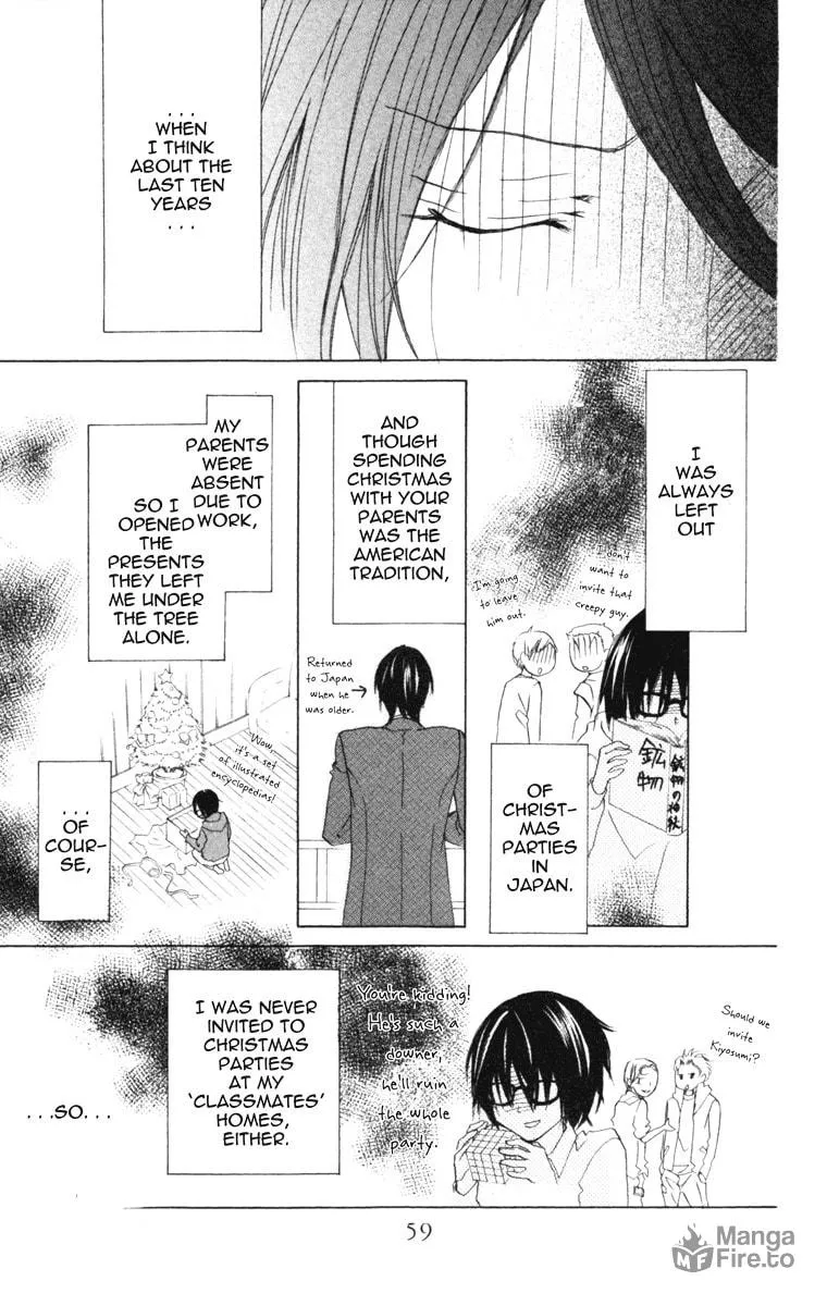 Cyboy: Kaizou Shounen Chapter 2 page 6 - 
