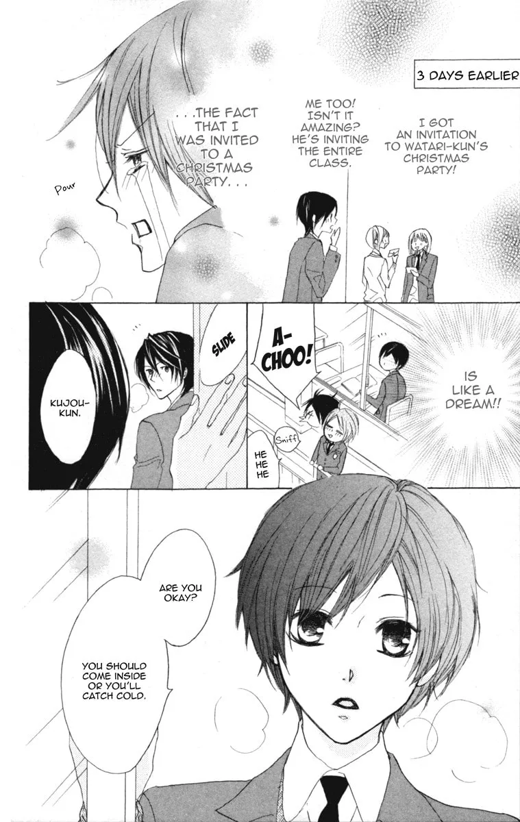 Cyboy: Kaizou Shounen Chapter 2 page 7 - 
