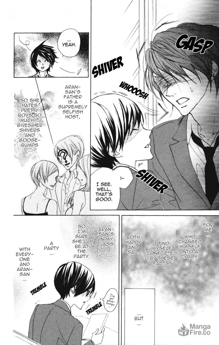 Cyboy: Kaizou Shounen Chapter 2 page 9 - 