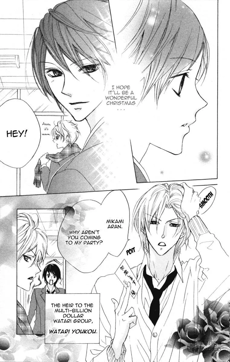 Cyboy: Kaizou Shounen Chapter 2 page 10 - 