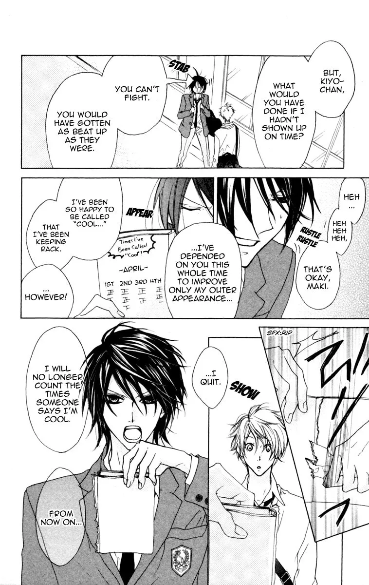 Cyboy: Kaizou Shounen Chapter 3 page 13 - 