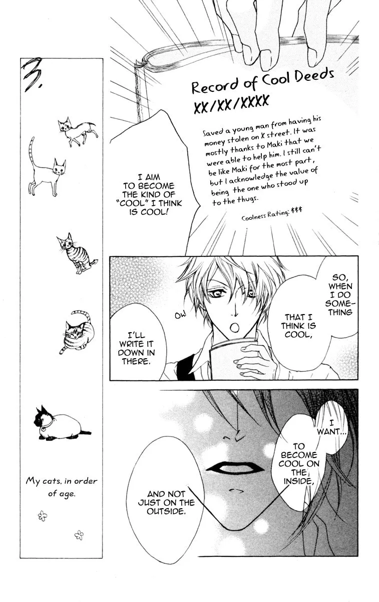 Cyboy: Kaizou Shounen Chapter 3 page 14 - 