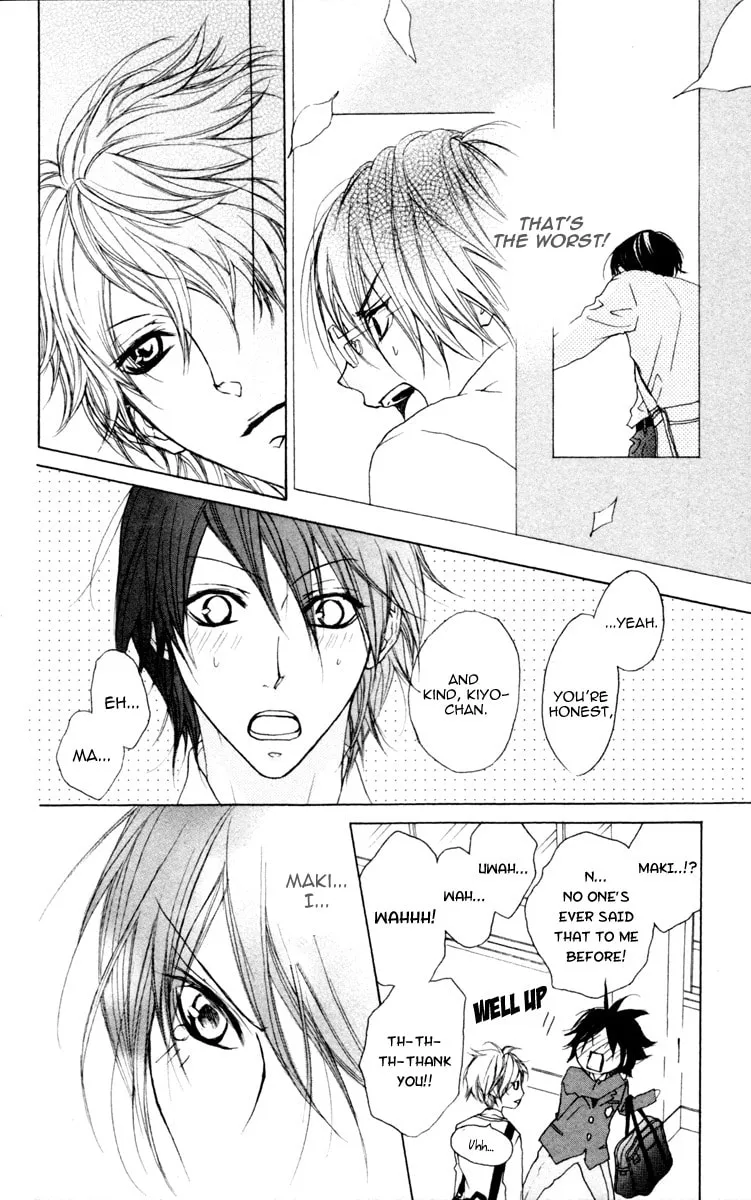 Cyboy: Kaizou Shounen Chapter 3 page 17 - 