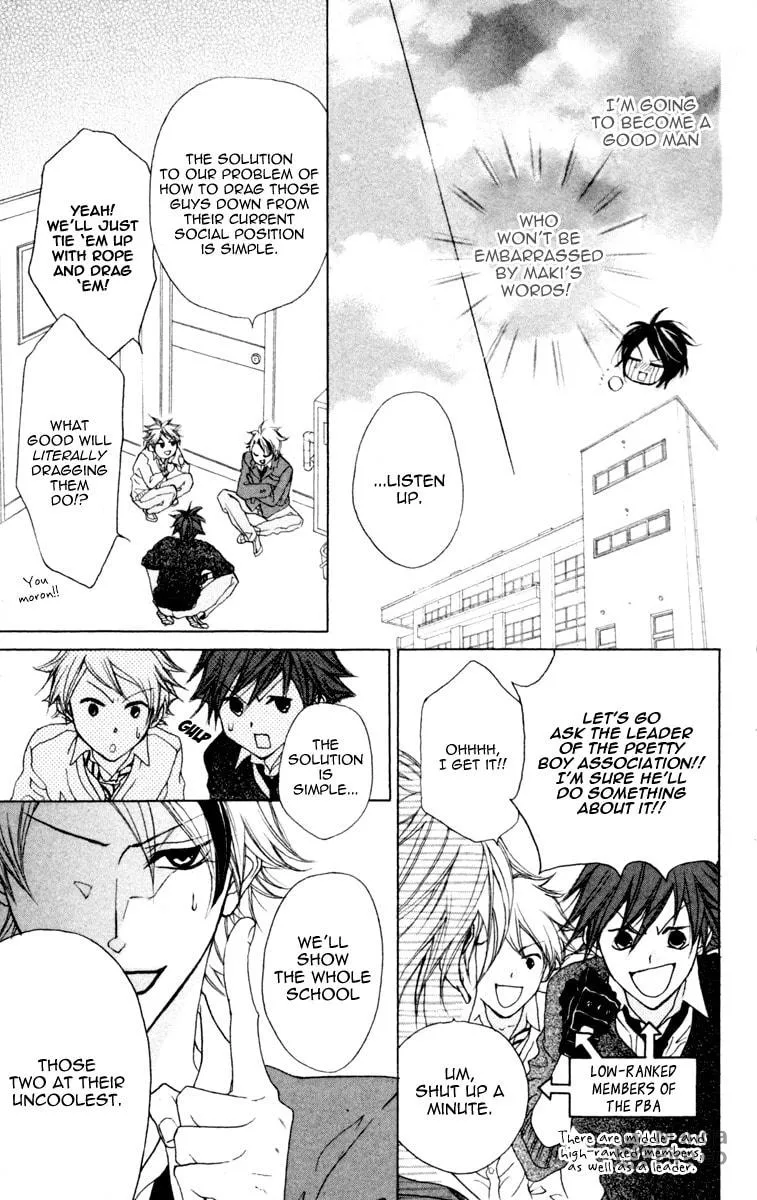 Cyboy: Kaizou Shounen Chapter 3 page 18 - 