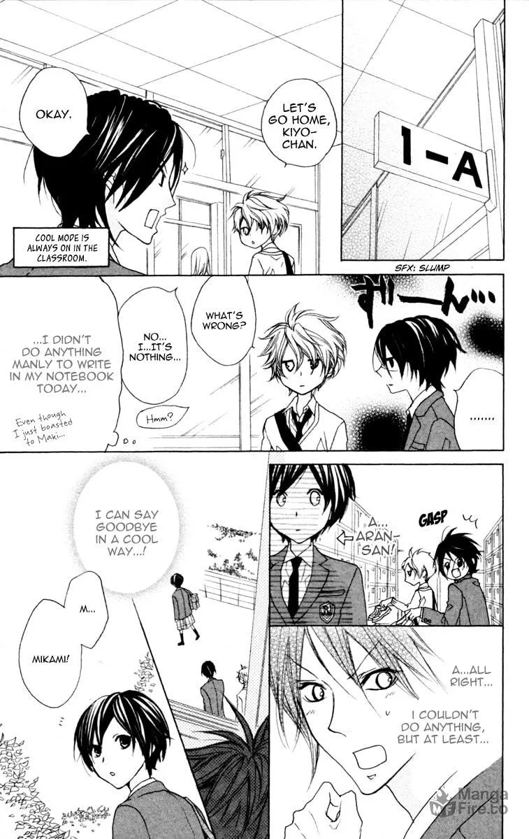 Cyboy: Kaizou Shounen Chapter 3 page 20 - 