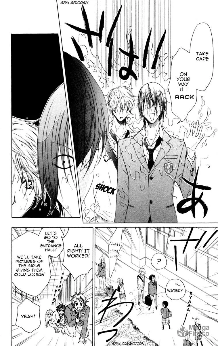 Cyboy: Kaizou Shounen Chapter 3 page 21 - 