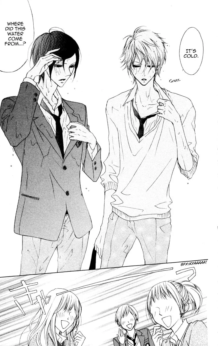 Cyboy: Kaizou Shounen Chapter 3 page 22 - 