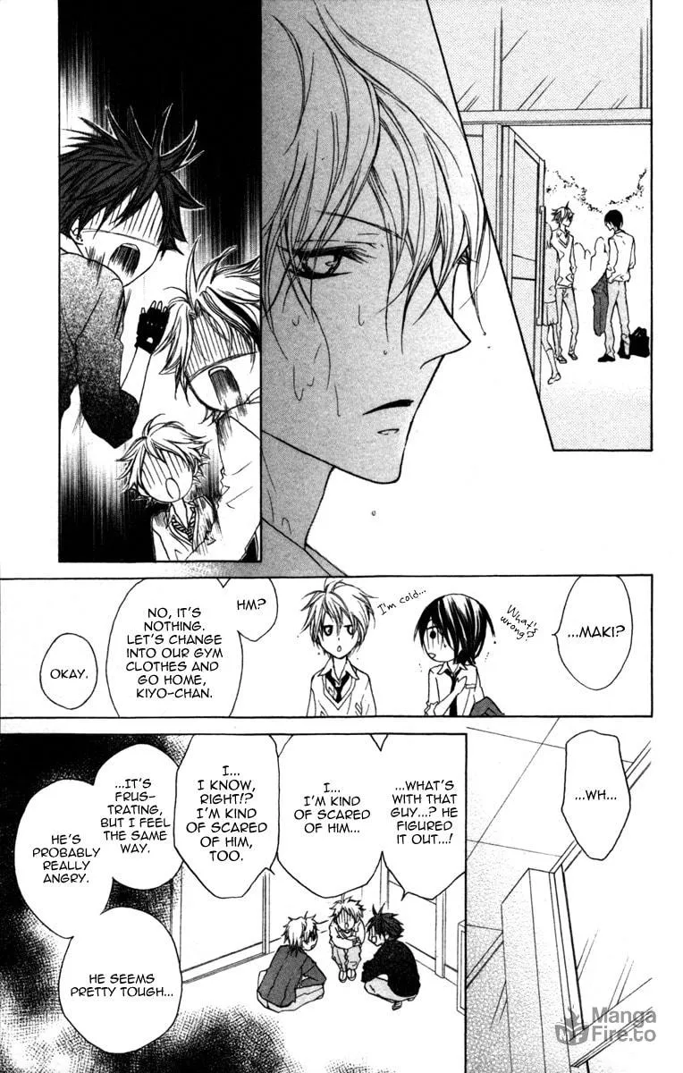 Cyboy: Kaizou Shounen Chapter 3 page 24 - 