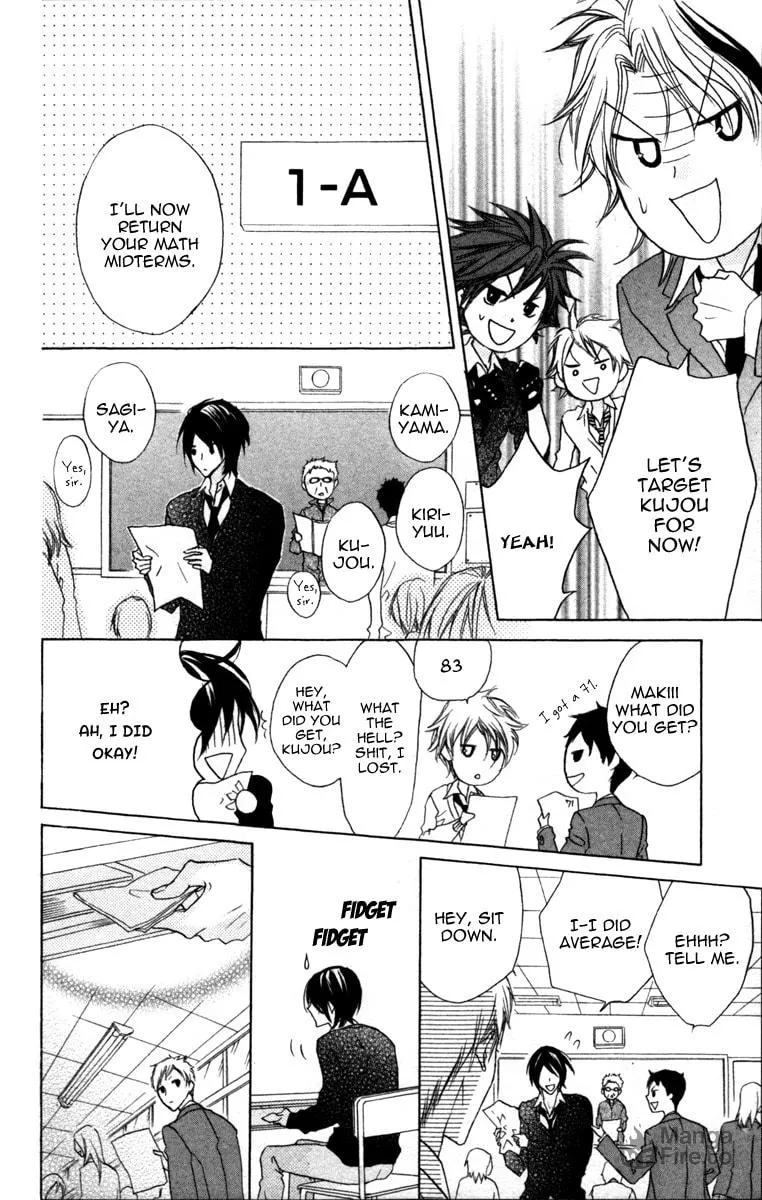 Cyboy: Kaizou Shounen Chapter 3 page 25 - 