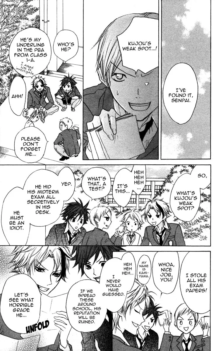Cyboy: Kaizou Shounen Chapter 3 page 26 - 