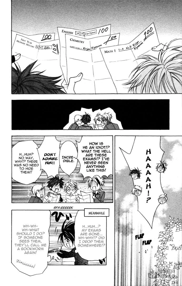 Cyboy: Kaizou Shounen Chapter 3 page 27 - 