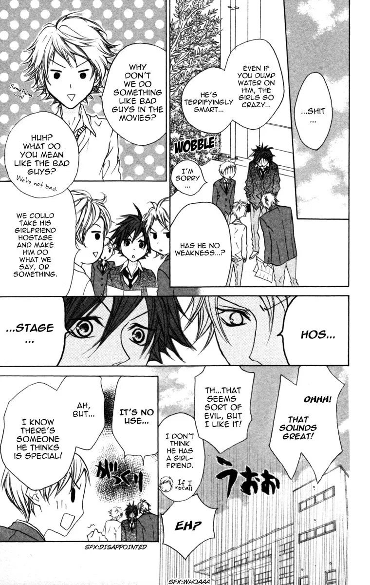 Cyboy: Kaizou Shounen Chapter 3 page 28 - 