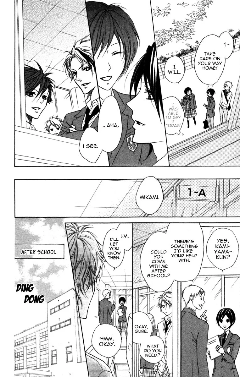Cyboy: Kaizou Shounen Chapter 3 page 29 - 