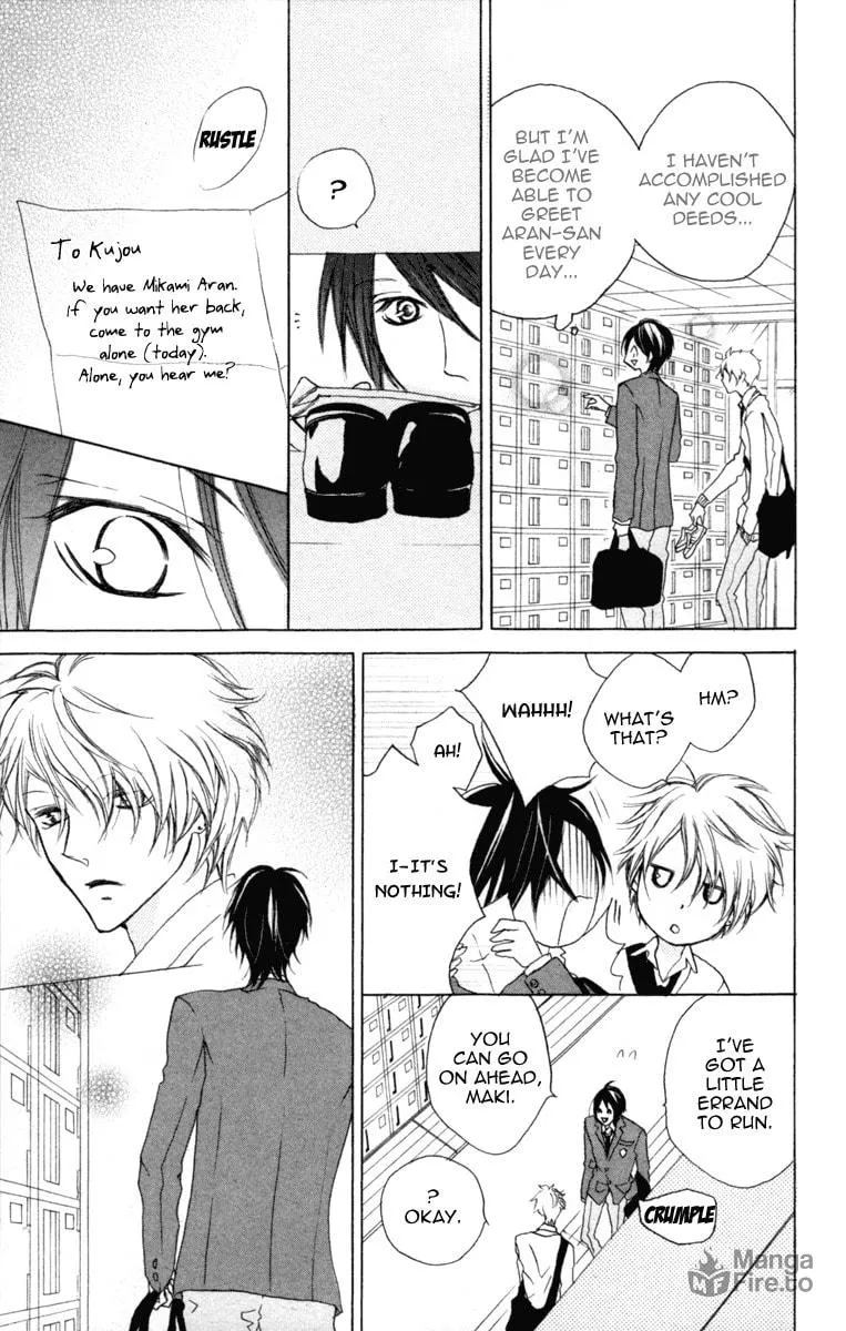 Cyboy: Kaizou Shounen Chapter 3 page 30 - 