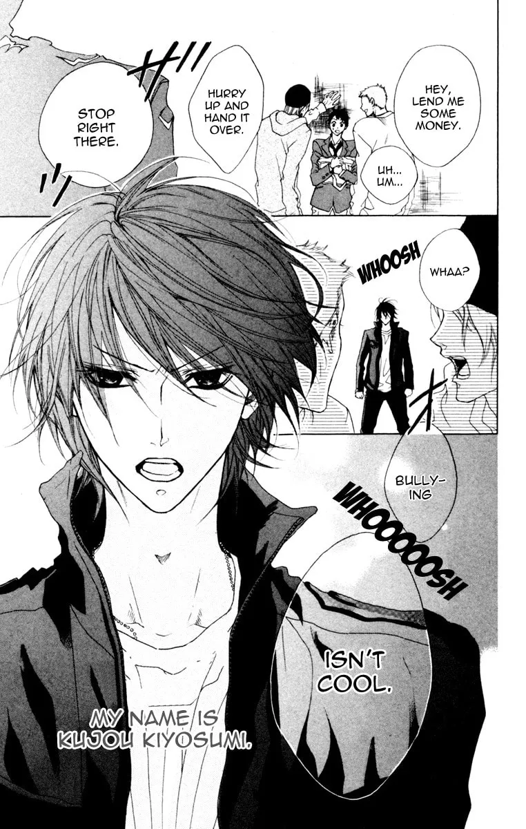 Cyboy: Kaizou Shounen Chapter 3 page 4 - 