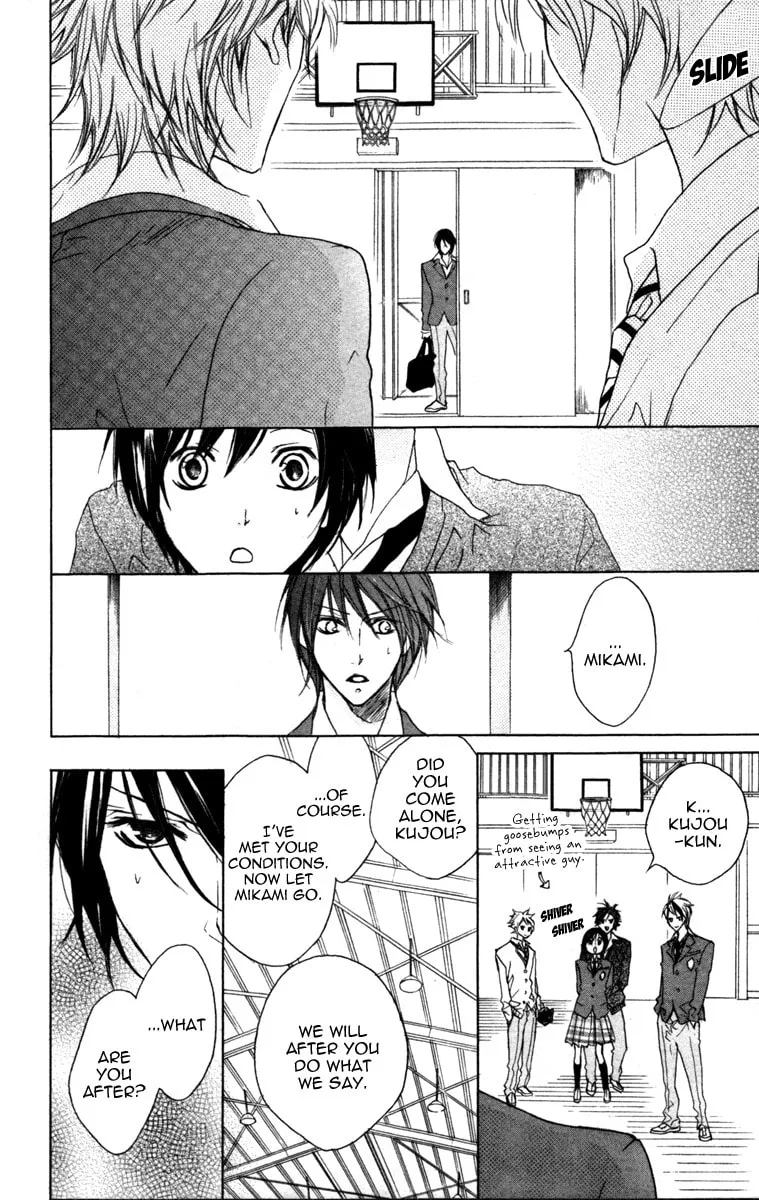Cyboy: Kaizou Shounen Chapter 3 page 31 - 