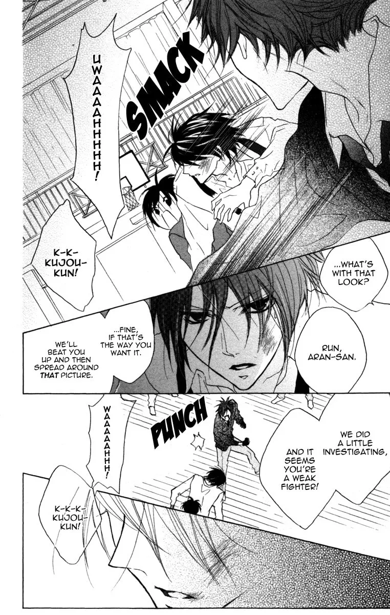 Cyboy: Kaizou Shounen Chapter 3 page 37 - 