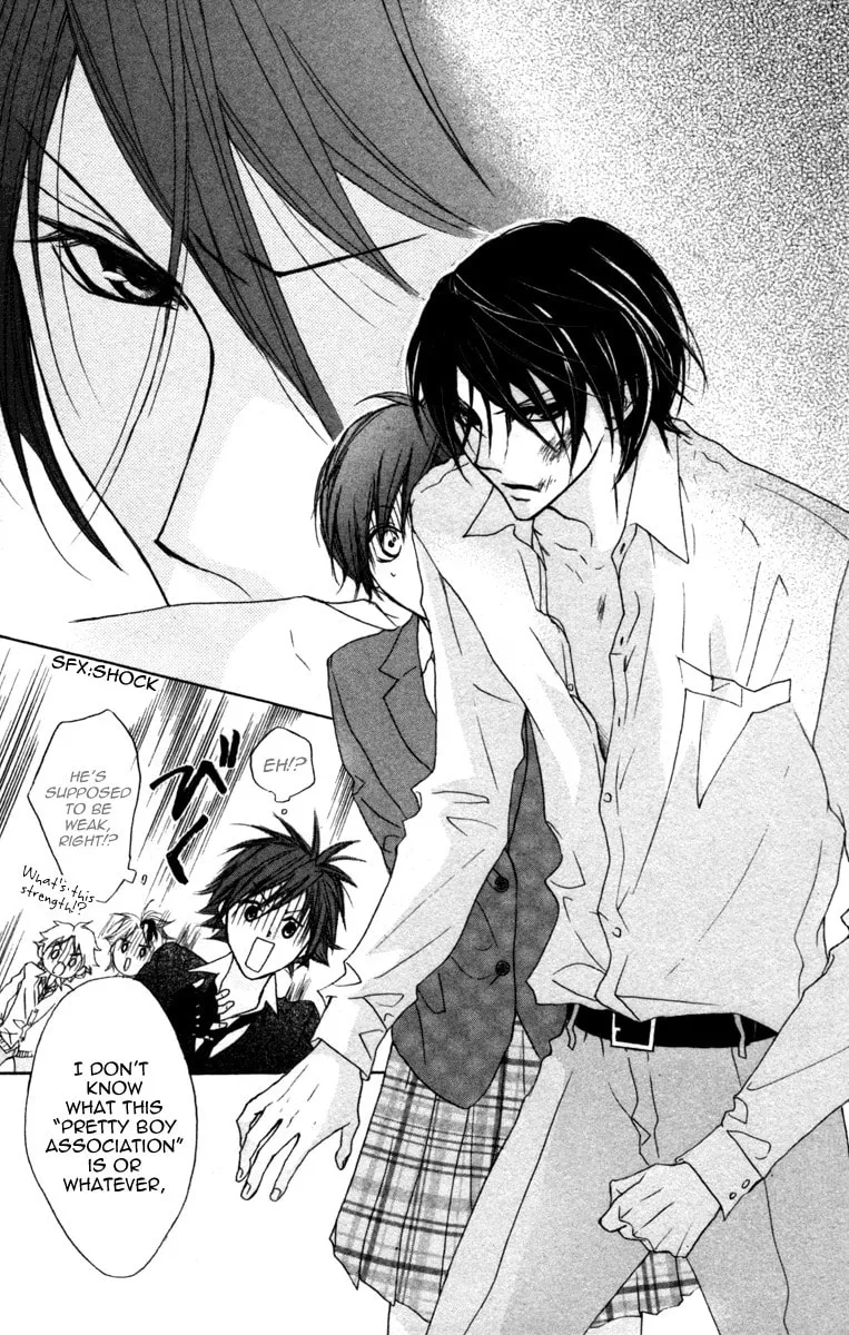 Cyboy: Kaizou Shounen Chapter 3 page 38 - 
