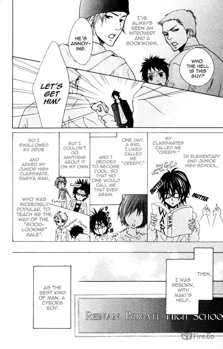 Cyboy: Kaizou Shounen Chapter 3 page 5 - 