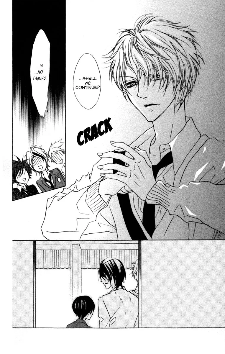 Cyboy: Kaizou Shounen Chapter 3 page 41 - 