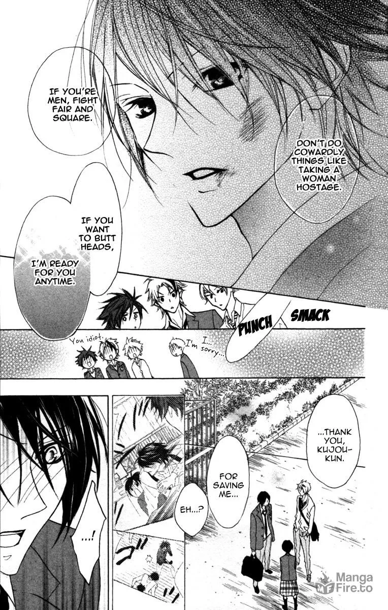 Cyboy: Kaizou Shounen Chapter 3 page 42 - 
