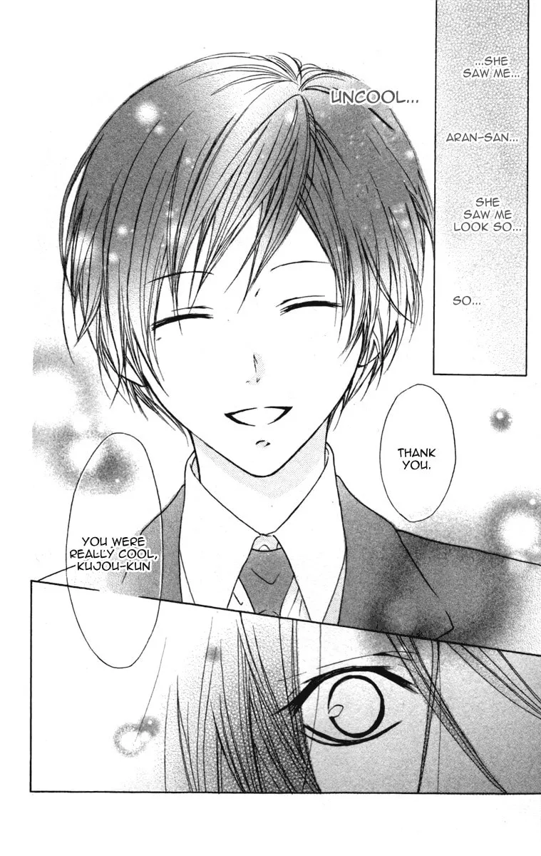 Cyboy: Kaizou Shounen Chapter 3 page 43 - 