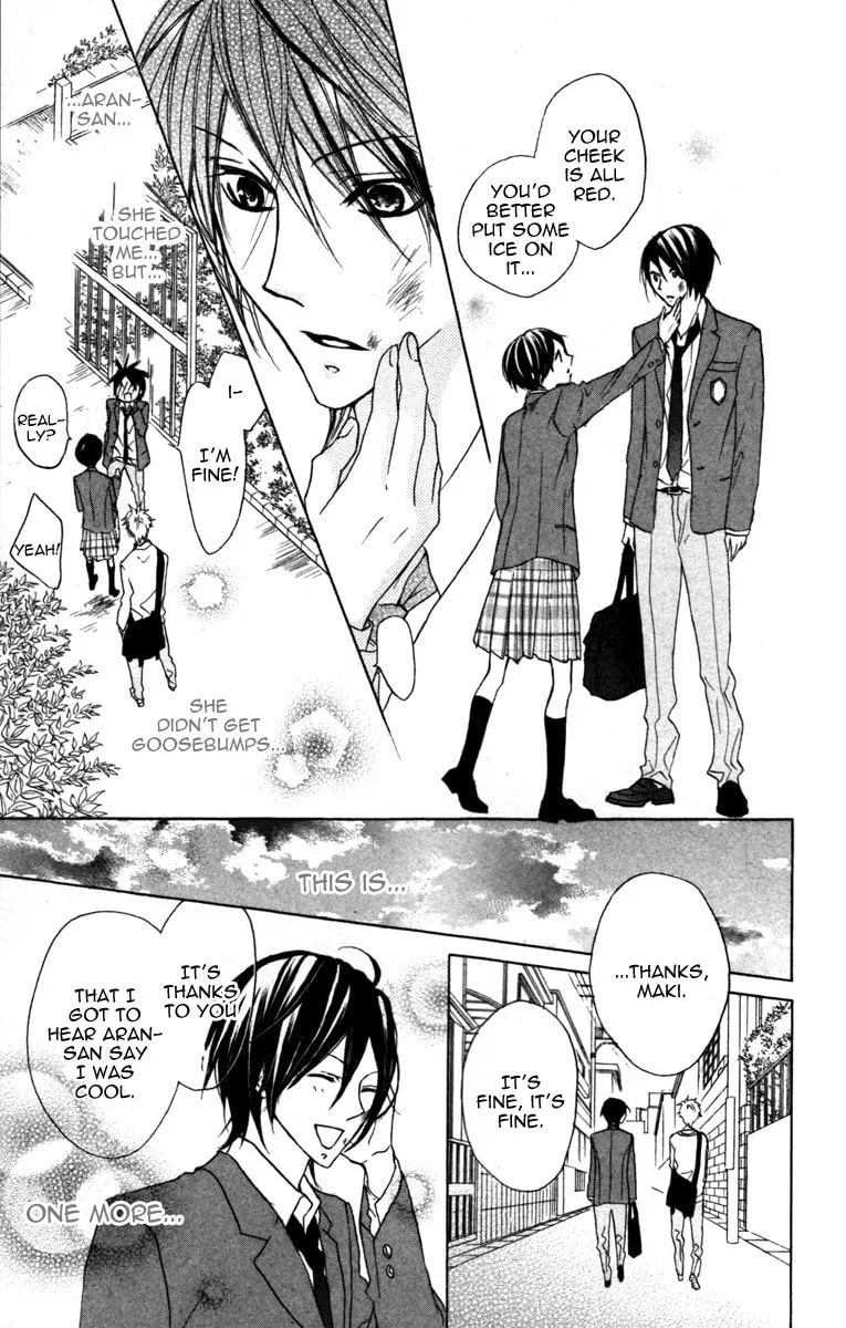 Cyboy: Kaizou Shounen Chapter 3 page 44 - 
