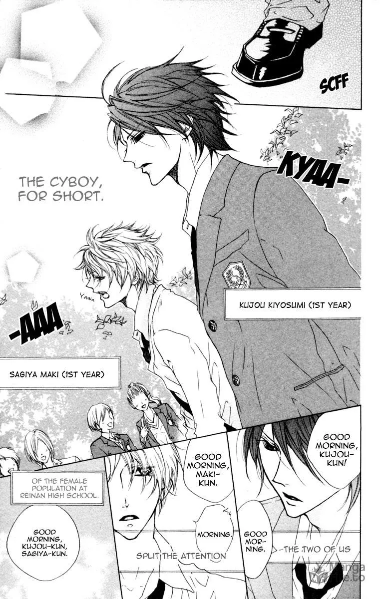 Cyboy: Kaizou Shounen Chapter 3 page 6 - 