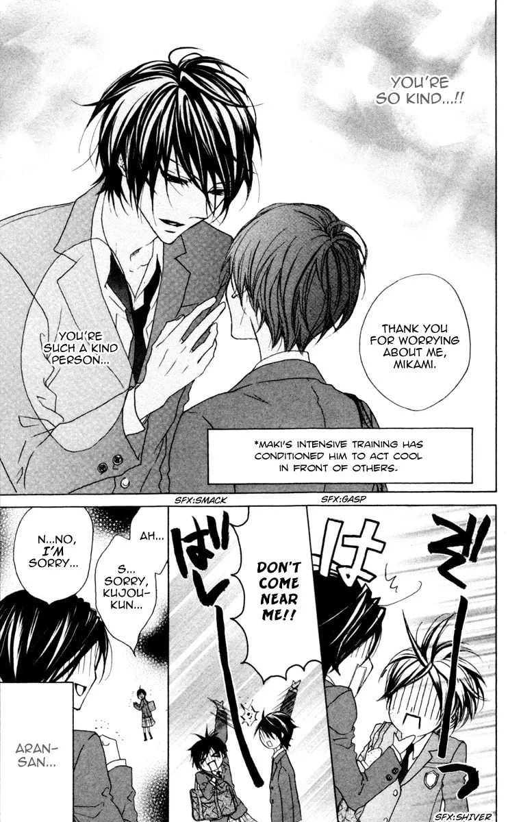 Cyboy: Kaizou Shounen Chapter 3 page 8 - 