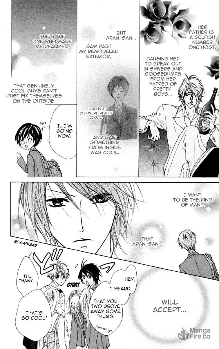 Cyboy: Kaizou Shounen Chapter 3 page 9 - 