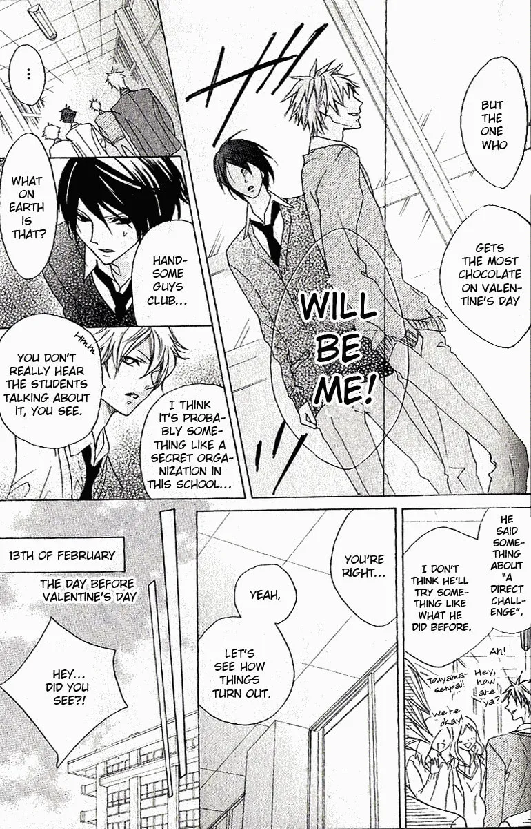 Cyboy: Kaizou Shounen Chapter 4 page 13 - 